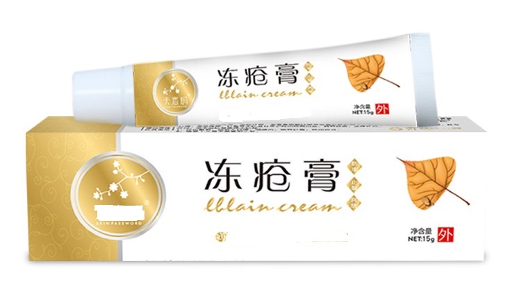 天寒地冻，小心冻疮