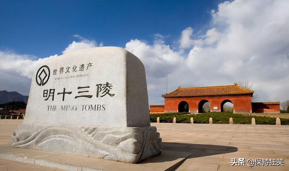 北京十大著名旅游景點排行榜 北京最有名的旅游勝地有哪些