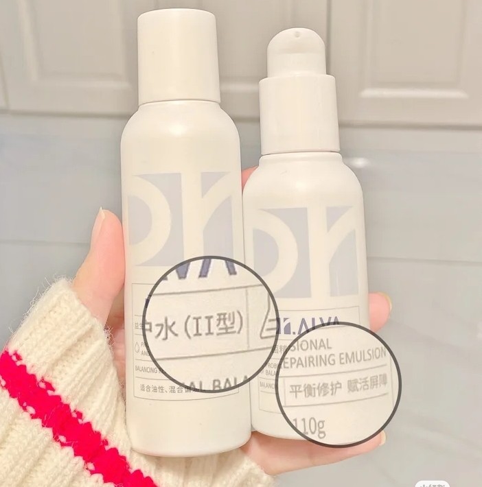 适合大油皮的4款水乳推荐：澳尔滨上脸秒吸收，黛珂是最强CP