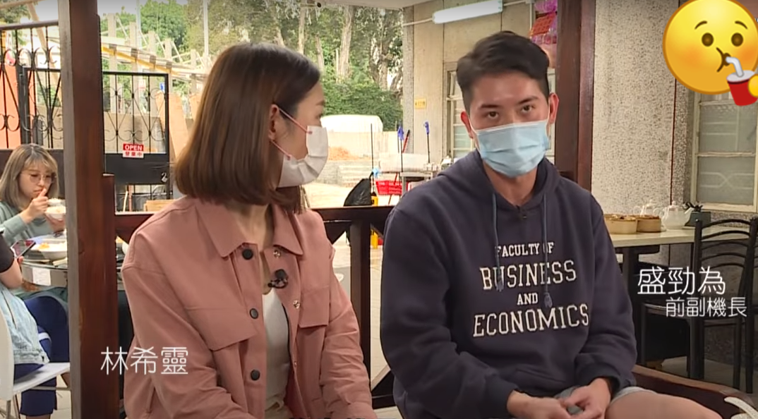 被裁的香港机师找不到工作被迫转行做洗碗工 我不觉得有半点屈就 其他 爆资讯新媒体平台