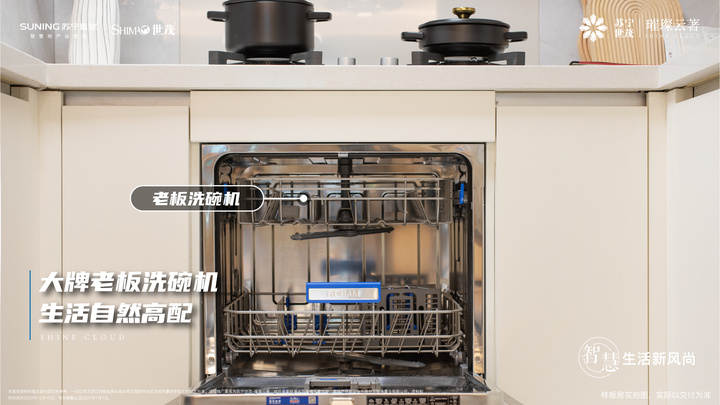 放风3万/㎡以内！南京主城又一楼盘火了，买房人都在等