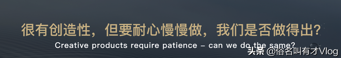 别总听人瞎说，看看人家自媒体掌门人，告诉你怎样才能真正赚钱？