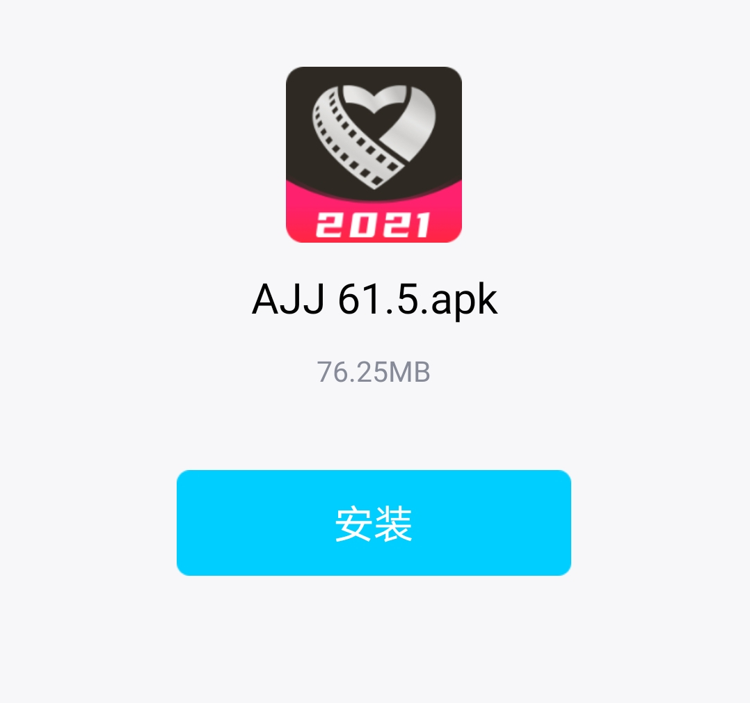1155a0a0d682450580c214a74c5ba595?from=pc