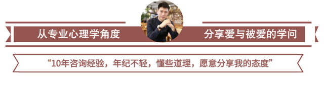 你属于稀有的infj和inpf人格吗 缺爱时都是什么表现 Mp头条