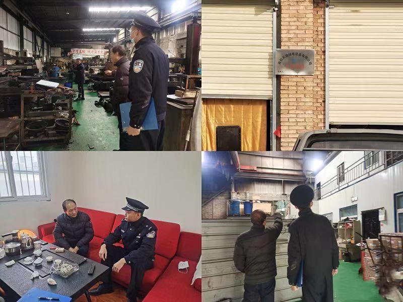 未央警方全警动员 元旦守护平安“不打烊”