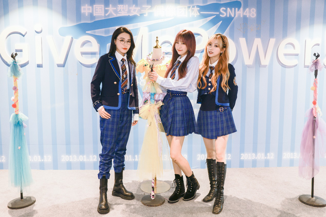 SNH48“星夢之旅”線下展開幕 呈現八年感動回憶