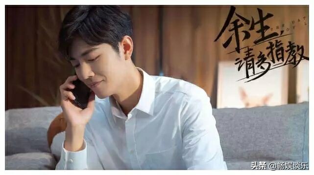 “冤家”又将相遇，杨紫两部新剧惨遭热巴碾压