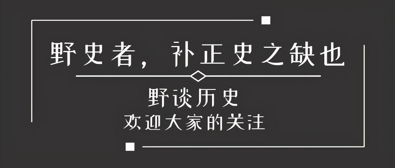 朝鲜战争的结局，为什么停在了三八线？