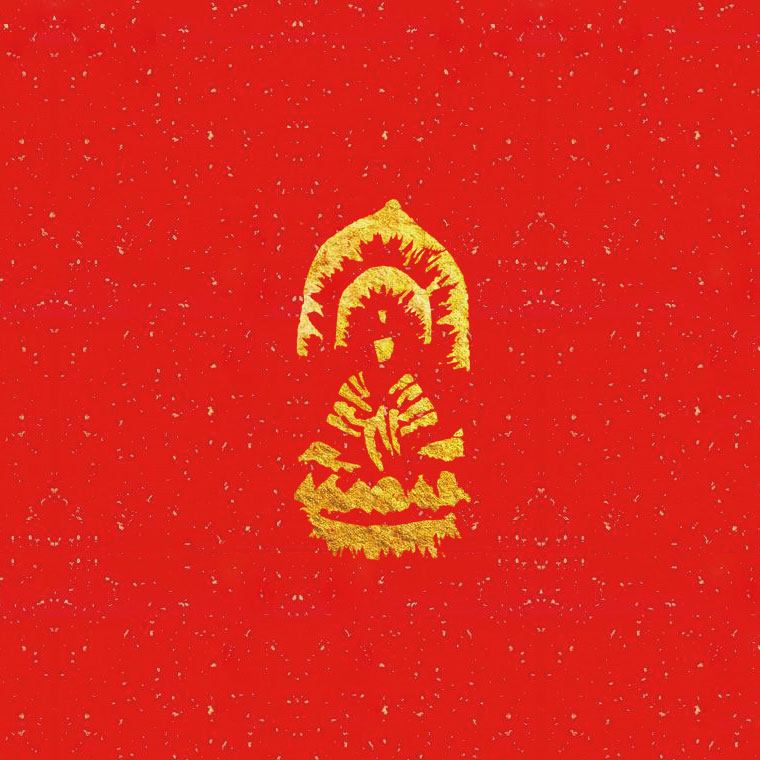 ǧ����յ�������ĵ�һյ��120ö����ӡ�¼���