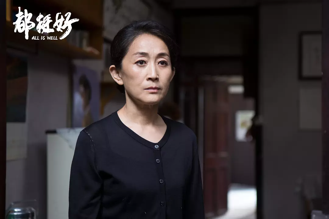 陈瑾：56岁坚持单身，称哥哥会给自己养老，56岁