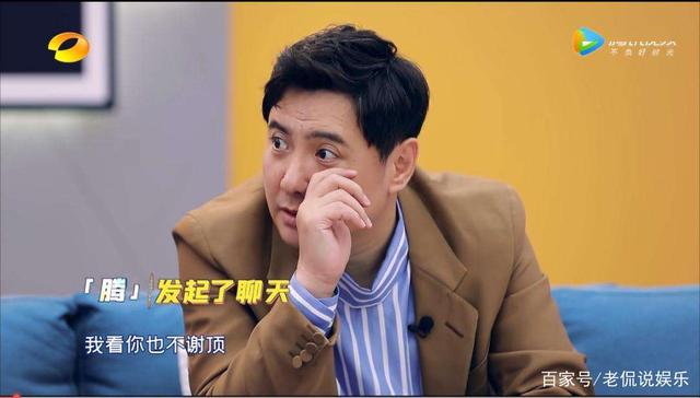 只播了一集，豆瓣三千人一星差评，沈腾心态炸