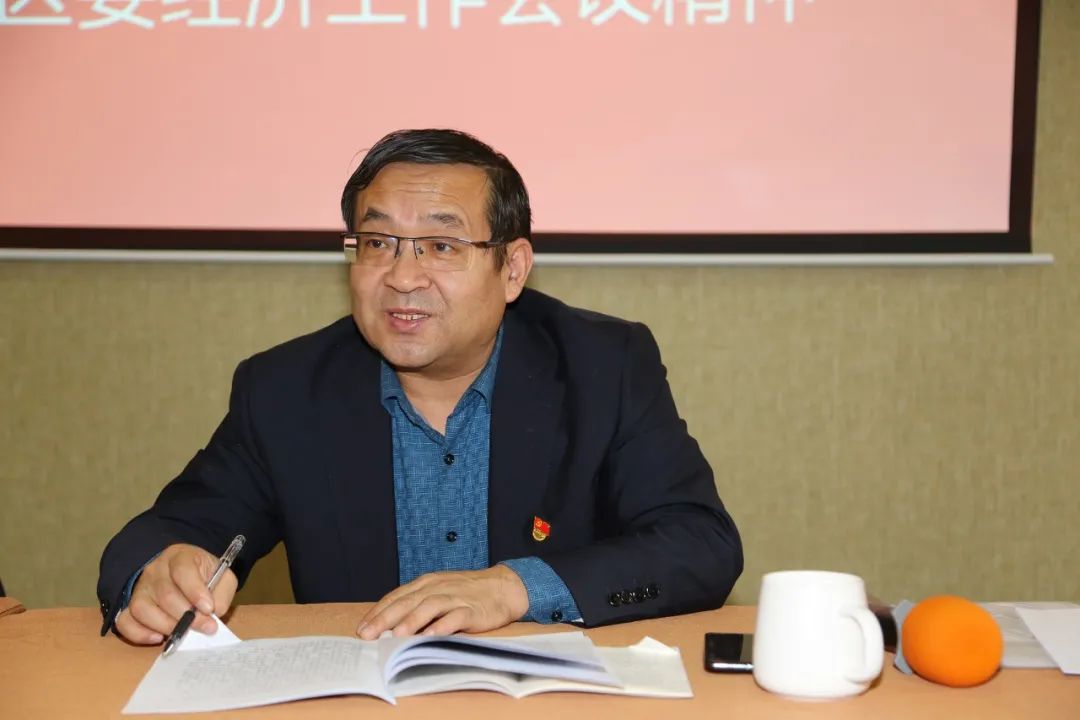 朔城区委统战部常务副部长刘宏章传达学习孟维君书记在区委七届十三次