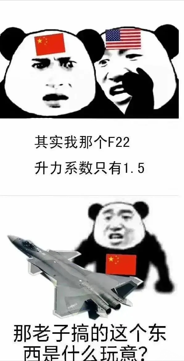 ���麣��չ��������������ĺܶ༼�����й����ܳ���ʵ��