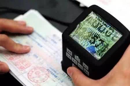 如何鉴别商业承兑汇票真伪，保证资金安全？教你4个新方法