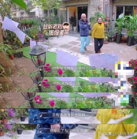 奇葩说知名辩手公开“二婚”？携夫上《婚前21天》pk宠妻狂魔袁弘