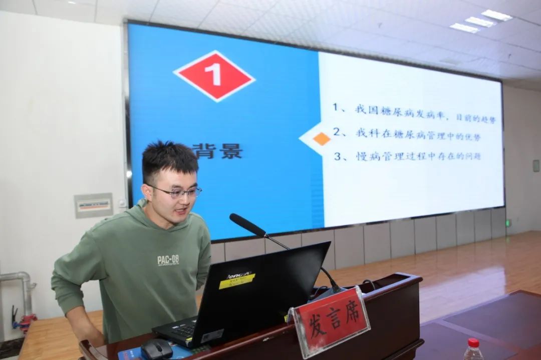 聚青年之智 凝青年之力，臨夏州人民醫(yī)院第一屆青年論壇側(cè)記
