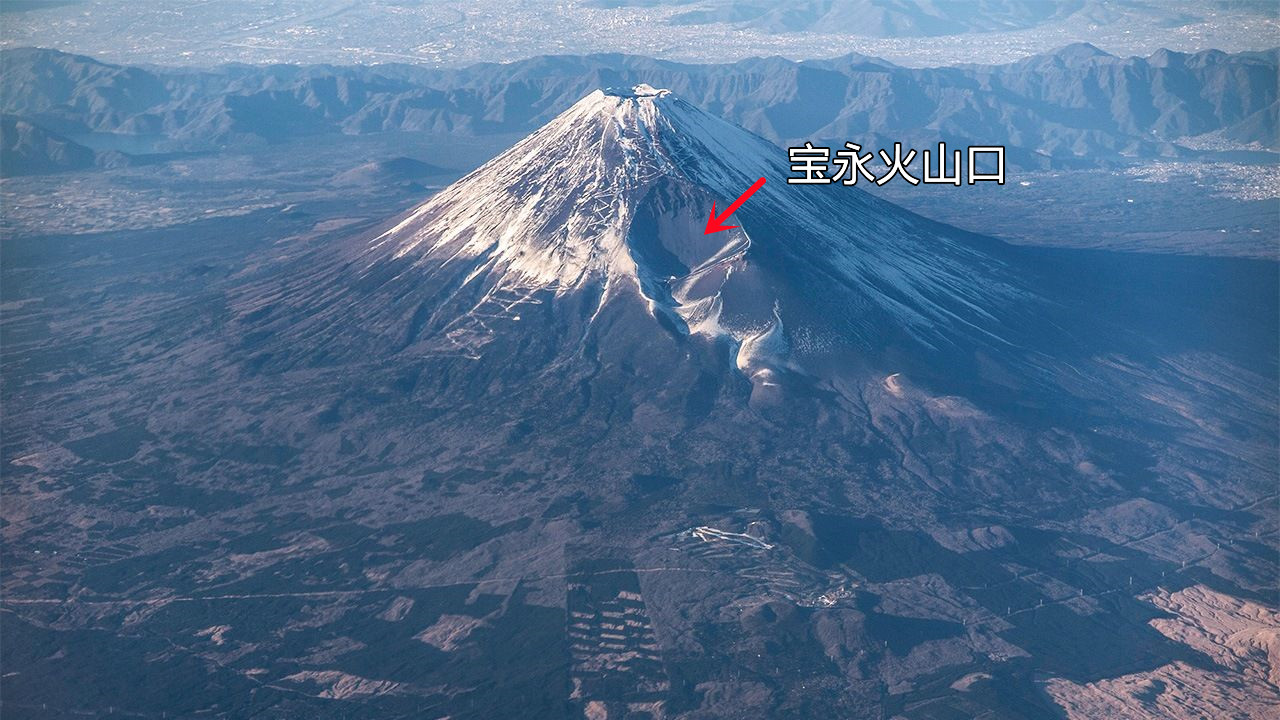 Mount Fuji is about to erupt?What disaster will Japan face!Will China ...