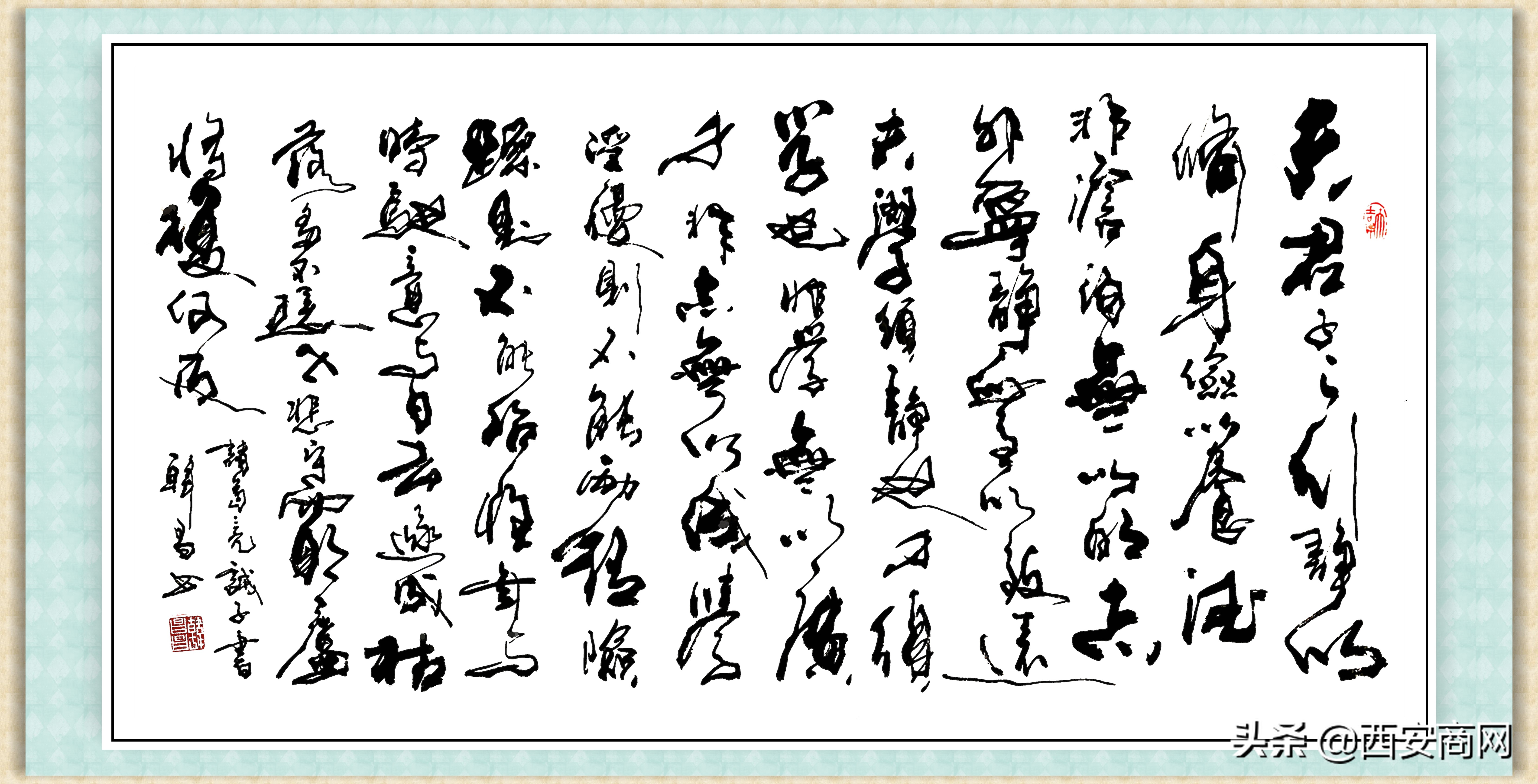 纵横自然 体式劲媚——著名书法家韩昌作品欣赏_书画_看西部