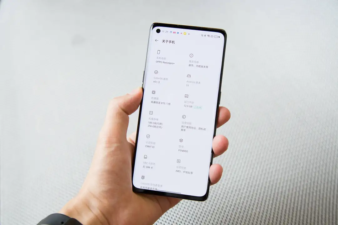 2019年的老机型升级ColorOS 11更流畅了？绿厂内存拓展有点绝