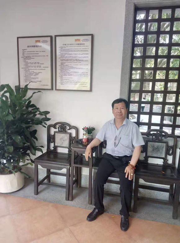 著名书法家袁师曾——博取众长，书风独特