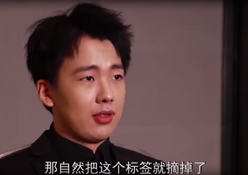 郭麒麟回应“星二代”这个标签：做自己该做的