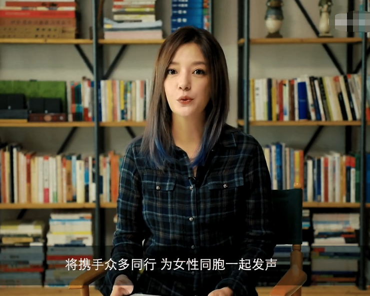 赵薇新综艺《听见她说》官宣，嘉宾阵容全公开