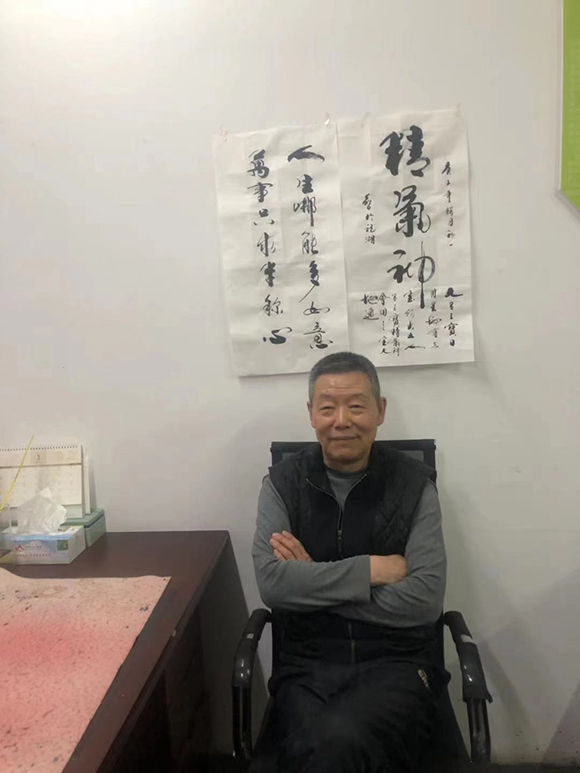 书法家范昶——率真拙朴，酣畅淋漓