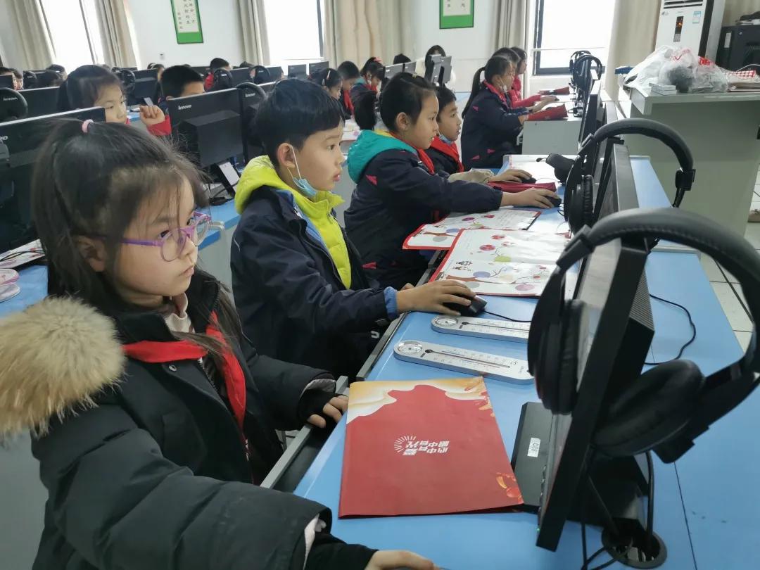 成都市华阳中学附属小学——三年级期末综合素质测评