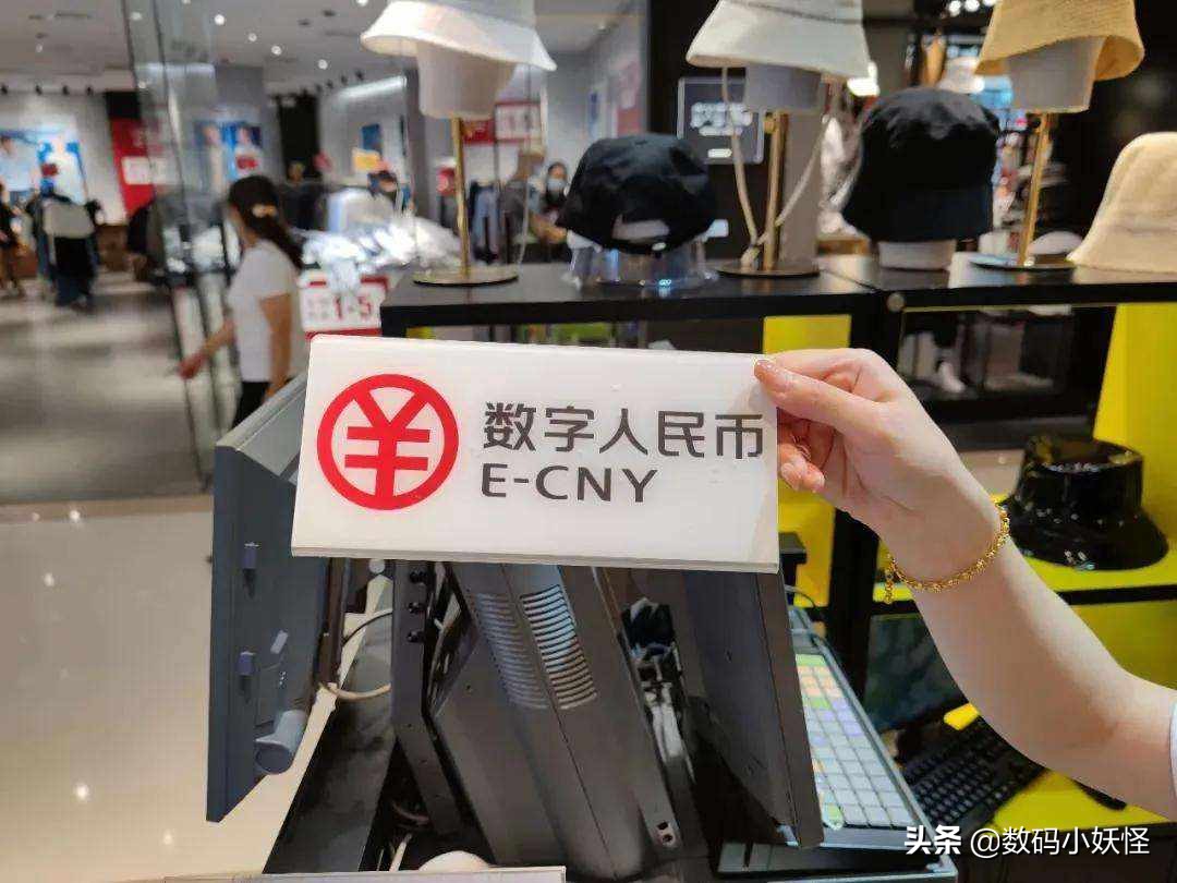 挑战微信支付宝！央行推出“硬钱包”，首次实现脱离手机支付