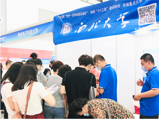 Ϊ�����죡�а����Ρ�ר���������־Ը���� ���������볡��ѯ