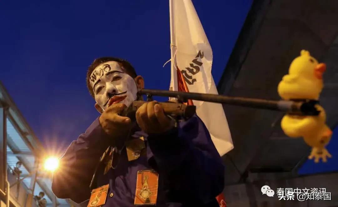 泰國還挺得住嗎？ 遊行大軍直逼十世王皇家護衛隊！