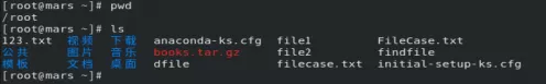 Linux进阶教程丨第2章:从命令行管理文件