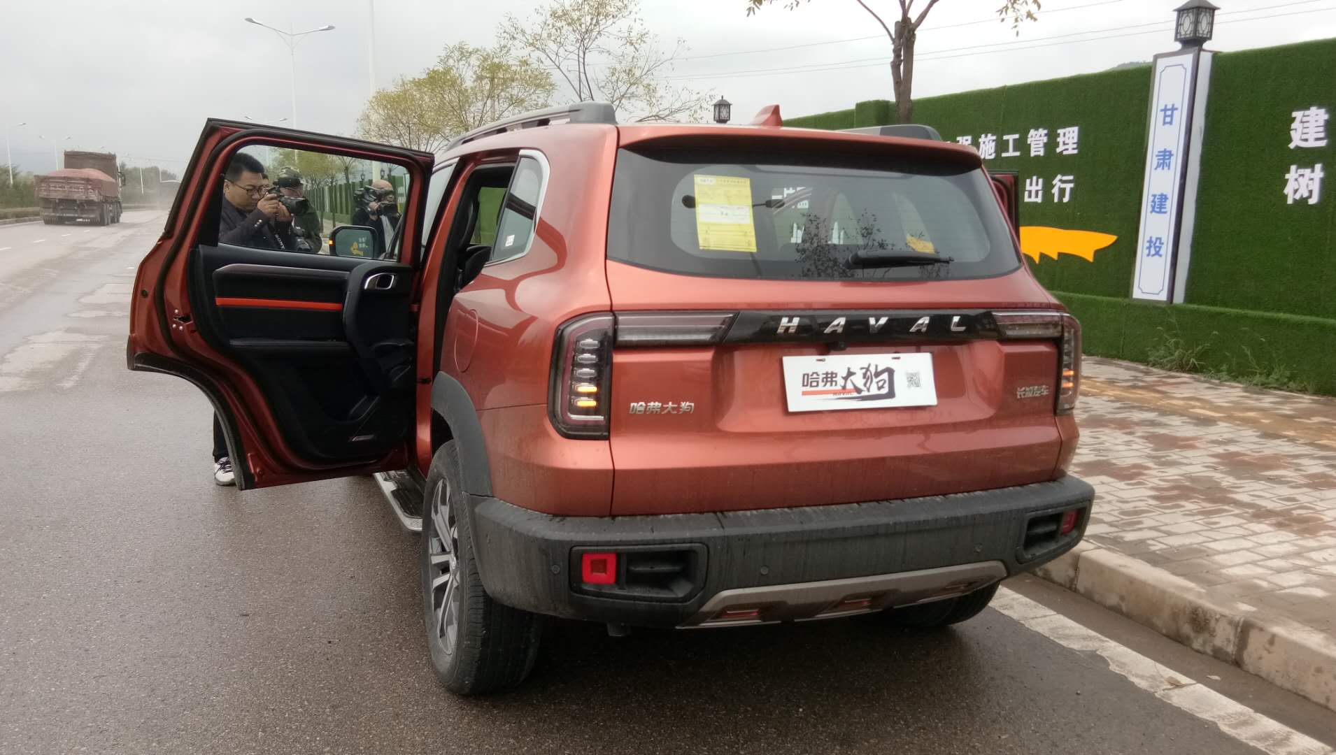 “哈弗大狗”即将震撼上市