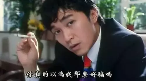 门窗人最容易犯的10个错误，请对号入座