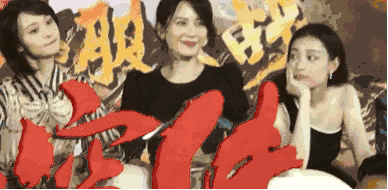 看了《拜托了冰箱》，才明白郑爽哪里来的好运