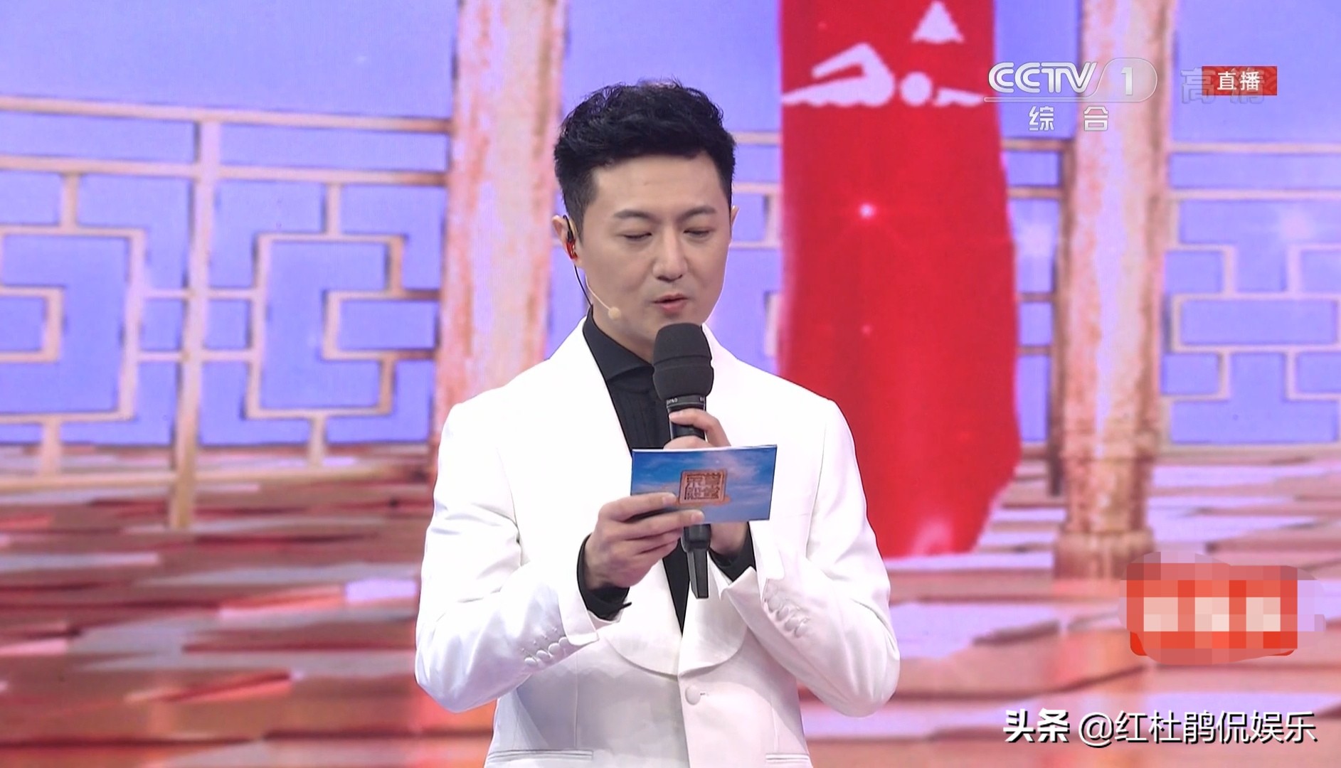 Zen Cheng CCTV host Zhen Cheng returned to