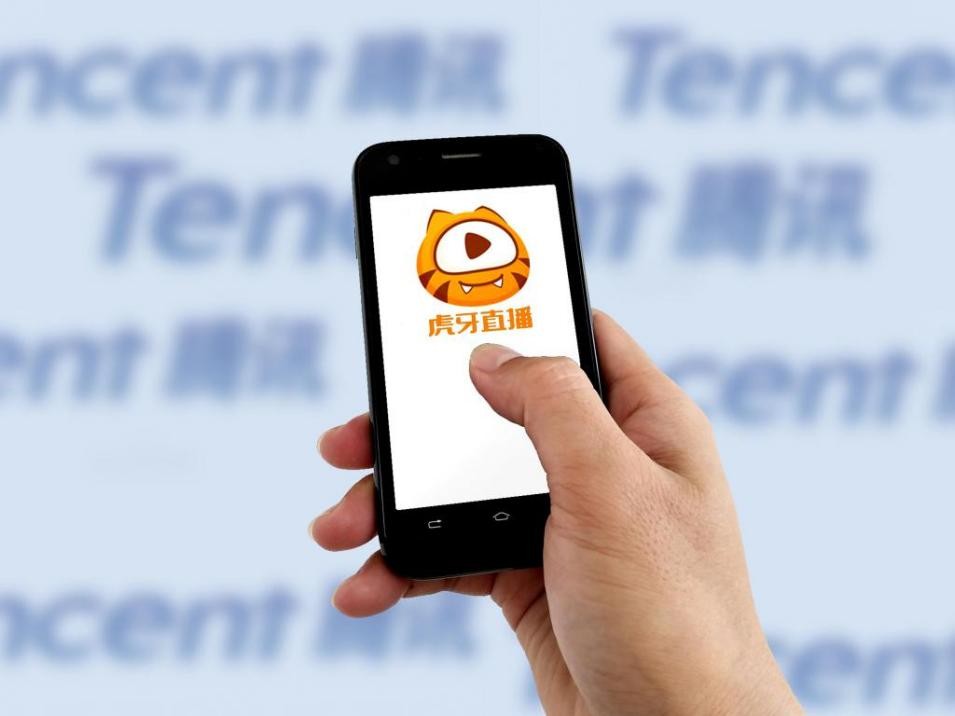 虎牙直播平台发展如何签约条件及平台分析