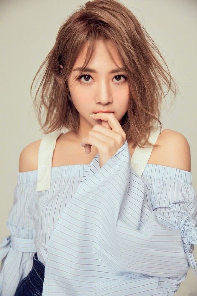 Wu Yingjie Atlas - iNEWS