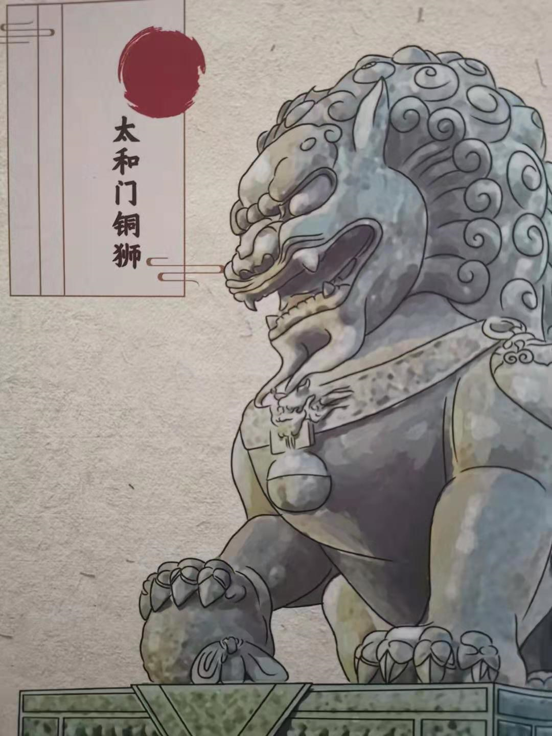 獻給孩子的星空体育官网入口网站大寶典《這裏是故宮》：了解故宮冷星空体育官网入口网站，讀懂故宮