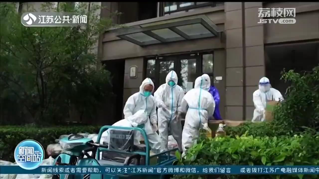 南京江宁：电动车商户关掉店铺 拿出所有三轮车组成志愿运输服务队