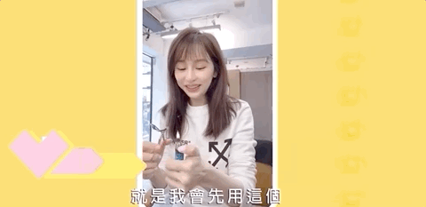 肿眼泡的张雨绮，怎么每次都能美出圈？