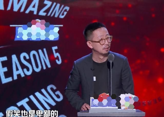 " the congress that spit groove " heat of Wang Yibo of Yan Hexiang loiter, meditate of Pang rich resource, yang Ying of Ding Taisheng connotation