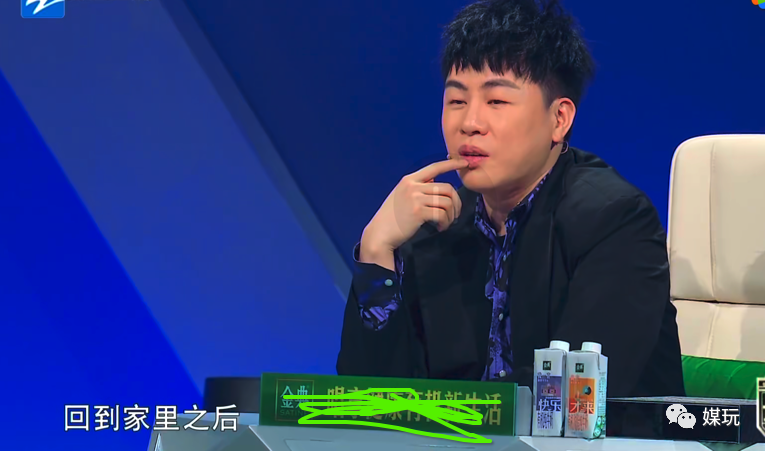 今年，浙江卫视已致敬了4次芒果台IP！这次又把快女冠军骂哭了！