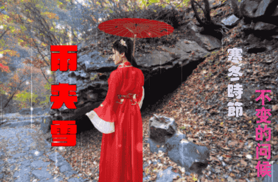 早晨|大年初七早晨好问候祝福表情动态图片 大年初七早上好表情动态图