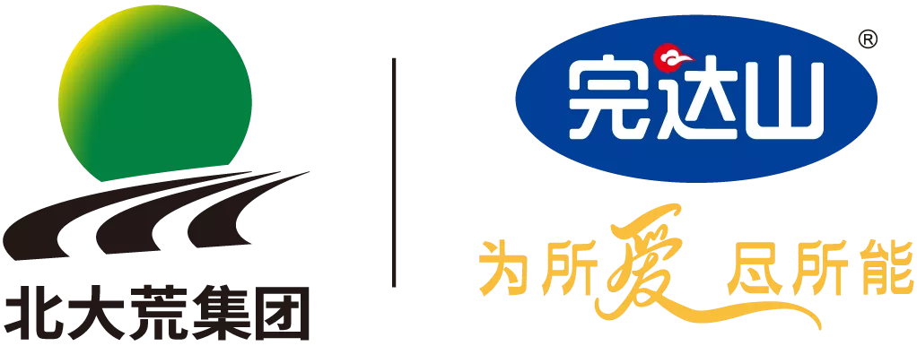 打造产区名片,赋能产业发展!北大荒完达山乳业率先占位“高寒生态奶业”
