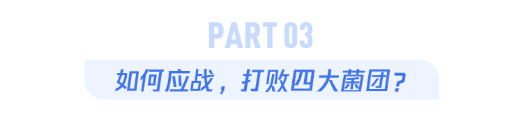 12人家庭聚餐8人死亡！冰箱不是保险箱，收好食物储藏时间表