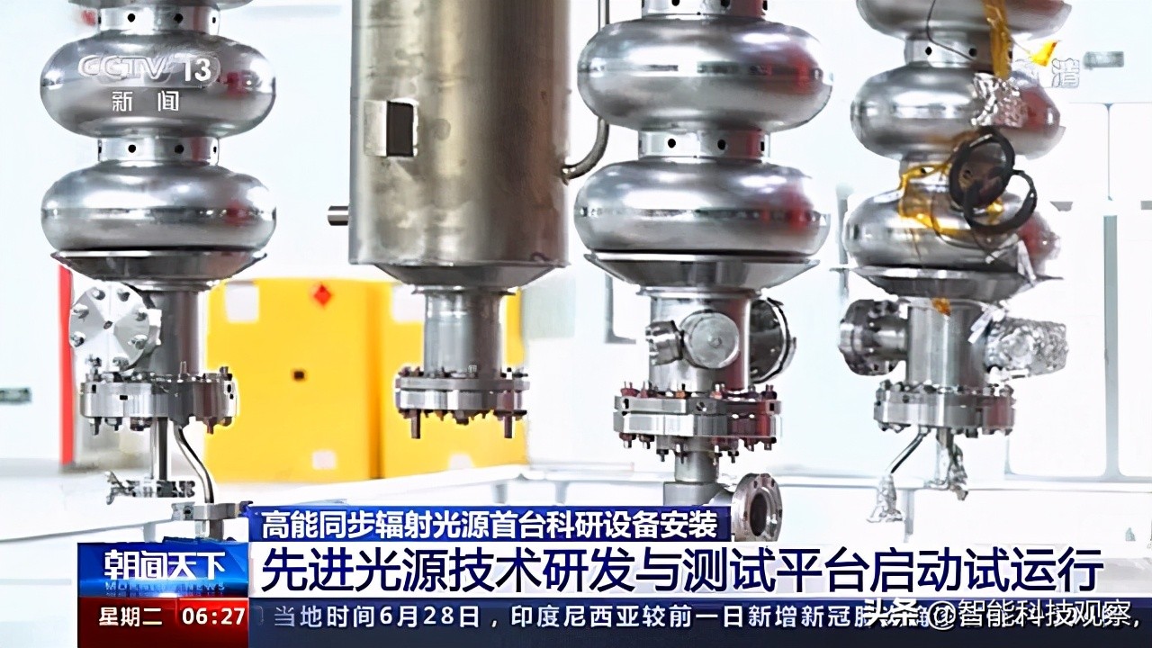 国芯两大喜讯，华为或将用上国产高端芯，中科院突破EUV最后难关