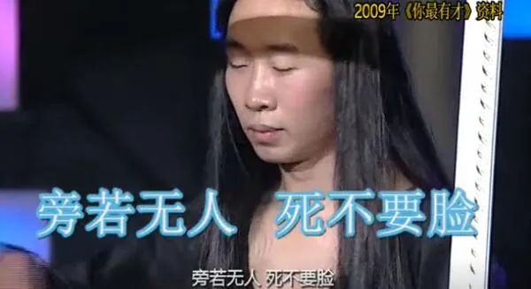 从数学只考9分，到一年录108档节目的红人，杨迪