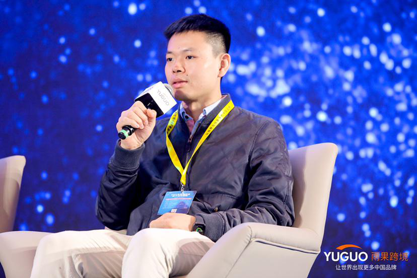 重磅出炉！跨境电商卖家现状及2021年趋势报告