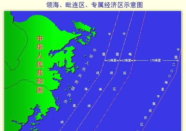 毛主席：向世界声明中国领海是12海里不是3海里，过线就开炮！